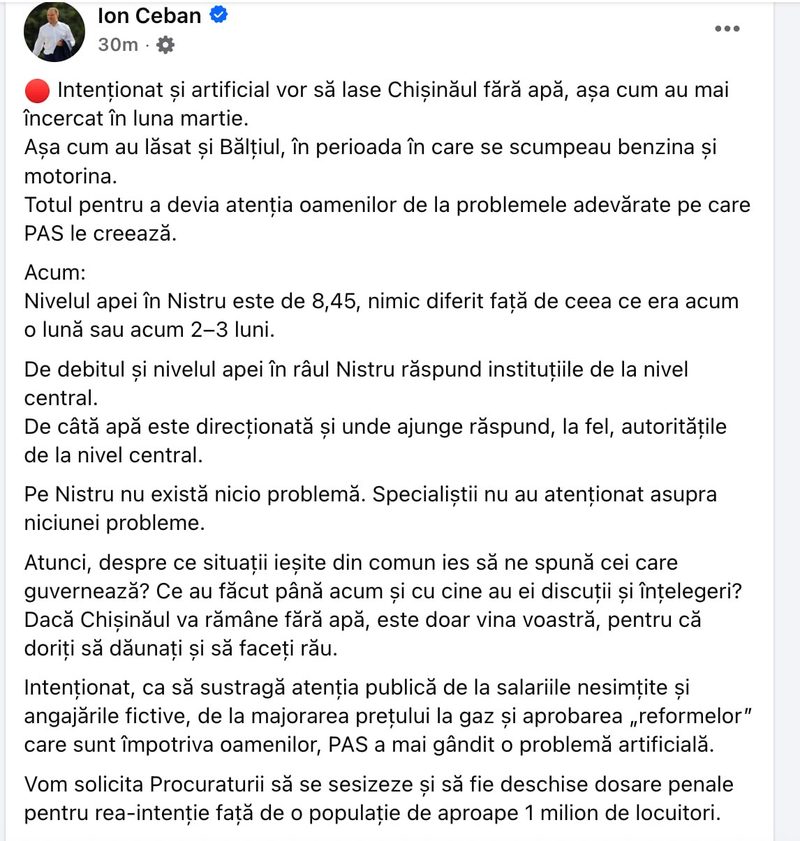 Primarul Capitalei, Ion Ceban, reacție la declarațiile lui Hajder: PAS e de vină