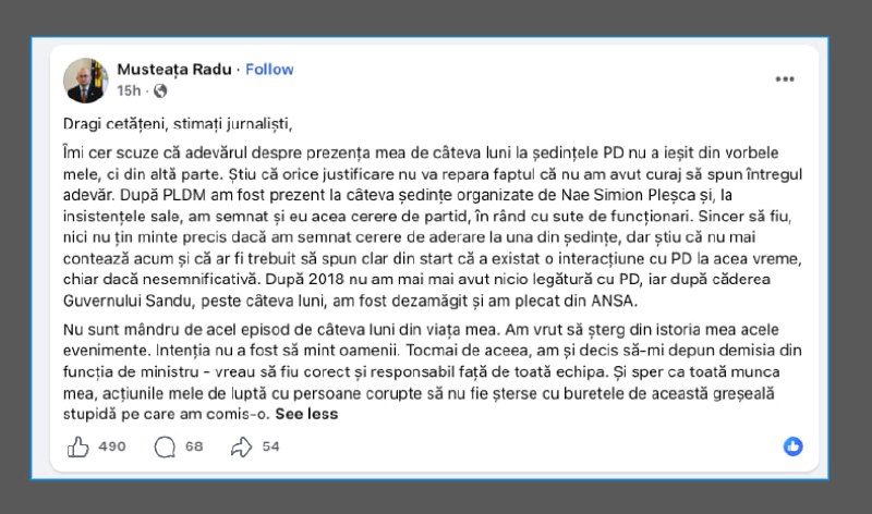 Fostul ministru al Agriculturii recunoaște că a participat la ședințele PDM: „Nu am avut curaj să spun întregul adevăr”. (...) Într-o postare pe Facebook, acesta a confirmat că a fost prezent la câteva ședințe organizate de Nae Simion Pleșca și că, la insistențele acestuia, „am semnat și eu acea cerere de partid, în rând cu sute de funcționari". Musteață afirmă că nu își amintește exact dacă era vorba despre o cerere de aderare, dar recunoaște că „ar fi trebuit să spun clar din start că a existat o interacțiune cu PD la acea vreme". Fostul ministru susține că, după 2018, nu a mai avut nicio legătură cu PDM