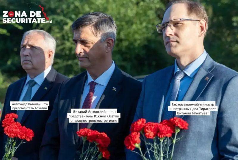 Reprezentantul Osetiei de Sud, declarat anterior persoană indezirabilă în R. Moldova, surprins la Tiraspol. Valeriu Chiveri: „Un gest sfidător la adresa autorităților”