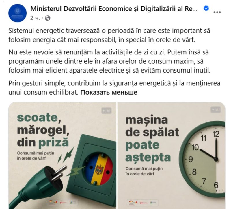 „Nu avem unde să ne întoarcem”: Rusia confiscă locuințele ucrainenilor din teritoriile ocupate