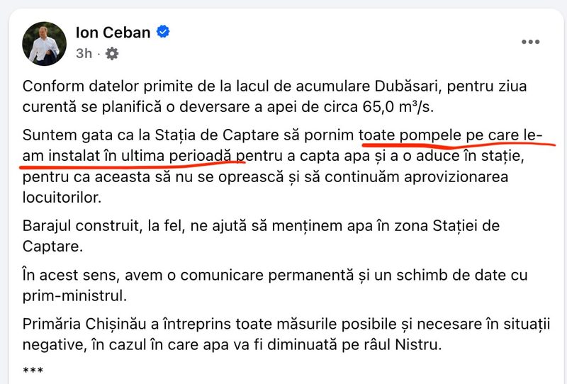 Situația hidrologică pe râul Nistru continuă să se deterioreze, înregistrând minime istorice consecutive, potrivit Ministrul Mediului, Gheorghe Hajder. În ultimele cinci zile, debitul mediu zilnic de intrare în lacul de acumulare Novodnistrovsk a scăzut la doar 19 m³/s, comparativ cu 38 m³/s la începutul lunii august. Vineri s-a atins un nou record negativ de 14 m³/s, cea mai mică valoare înregistrată vreodată