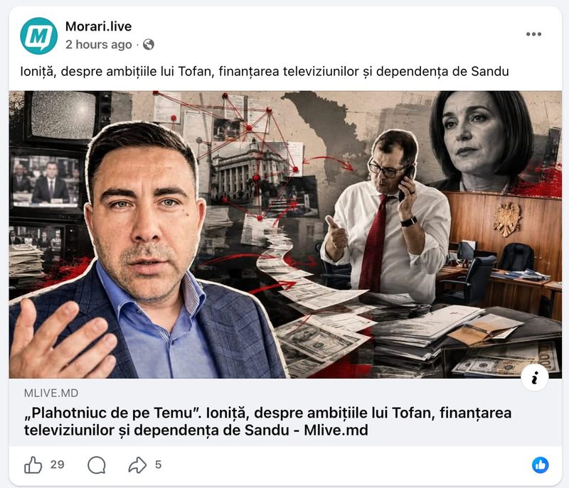 Aspiratorul a pornit: Trolii politici aderă la platforma media a Nataliei Morari, deja cu editoriale. Deși sunt cunoscuți în spațiul public drept ași în manipulare, aceștia emit analize de experți, publicate de platforma Nataliei Morari. În trecut, unele din ele au fost verificate și erau scrise 100% de AI, conform unui prompt cadru