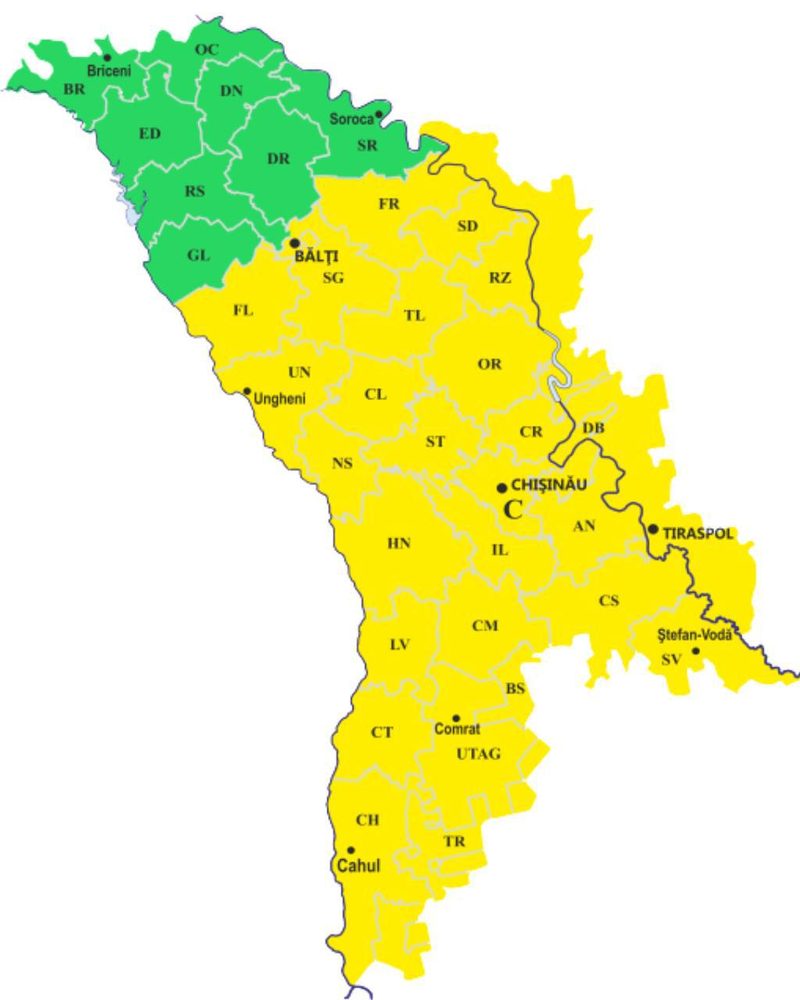 Ploi abundente în mai multe regiuni ale R. Moldova. Serviciul Hidrometeorologic a emis Cod Galben de ploi abundente, valabil între 12 septembrie ora 15:00 și 13 septembrie ora 12:00. În zonele vizate sunt așteptate precipitații semnificative, cu acumulări importante de apă în intervale scurte de timp