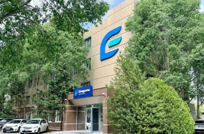 Ministrul Energiei, Dorin Junghietu: Energocom a decis rezilierea contractului pe sediu, pentru care plătea până acum cca 24 mii euro pe lună